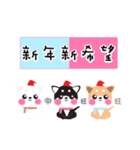 ペンギンメリークリスマス（個別スタンプ：2）
