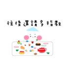 ペンギンメリークリスマス（個別スタンプ：5）