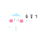 ペンギンメリークリスマス（個別スタンプ：7）