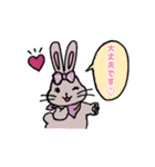 うさぎのスタンプその1.（個別スタンプ：1）