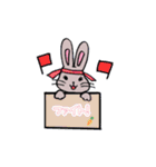 うさぎのスタンプその1.（個別スタンプ：2）