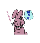 うさぎのスタンプその1.（個別スタンプ：12）