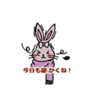 うさぎのスタンプその1.（個別スタンプ：13）