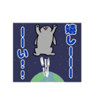 うさぎのスタンプその1.（個別スタンプ：20）