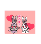 うさぎのスタンプその1.（個別スタンプ：23）