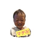 part3（個別スタンプ：1）