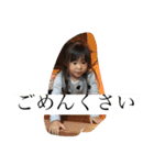part3（個別スタンプ：6）