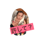 part3（個別スタンプ：8）