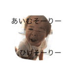 part3（個別スタンプ：10）