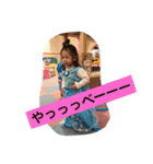 part3（個別スタンプ：14）