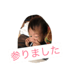 part3（個別スタンプ：15）