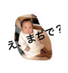 part3（個別スタンプ：16）