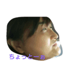 omoro-STAMP（個別スタンプ：4）