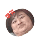 omoro-STAMP（個別スタンプ：12）