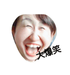omoro-STAMP（個別スタンプ：13）