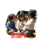 omoro-STAMP（個別スタンプ：16）