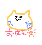 つっちゃん専用シンプルスタンプ（個別スタンプ：1）