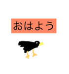 にわとりこ（個別スタンプ：3）