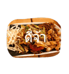 It's time for FOOD（個別スタンプ：1）