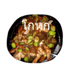It's time for FOOD（個別スタンプ：3）