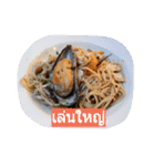 It's time for FOOD（個別スタンプ：10）