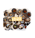 It's time for FOOD（個別スタンプ：11）