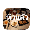 It's time for FOOD（個別スタンプ：16）