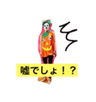 かぼちゃの妖精（個別スタンプ：1）