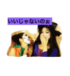 かぼちゃの妖精（個別スタンプ：2）