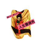 かぼちゃの妖精（個別スタンプ：3）