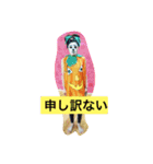 かぼちゃの妖精（個別スタンプ：10）