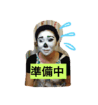 かぼちゃの妖精（個別スタンプ：13）