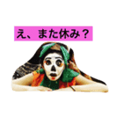 かぼちゃの妖精（個別スタンプ：14）