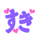 --love--（個別スタンプ：3）