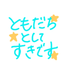 --love--（個別スタンプ：8）