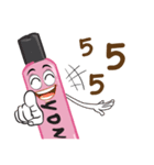 Yonae！（個別スタンプ：6）