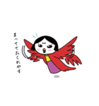 鳥貴族 ひなこ（個別スタンプ：4）
