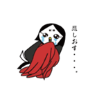 鳥貴族 ひなこ（個別スタンプ：7）