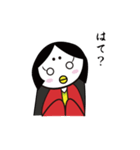 鳥貴族 ひなこ（個別スタンプ：8）
