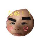 らやまはなさあに（個別スタンプ：1）