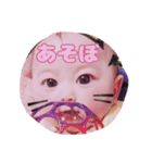 らやまはなさあに（個別スタンプ：2）