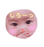 らやまはなさあに（個別スタンプ：3）