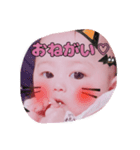 らやまはなさあに（個別スタンプ：4）