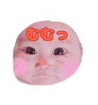 らやまはなさあに（個別スタンプ：5）