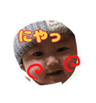 らやまはなさあに（個別スタンプ：6）