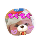 らやまはなさあに（個別スタンプ：8）