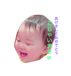 Very Beautiful Baby 3（個別スタンプ：1）