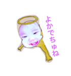 Very Beautiful Baby 3（個別スタンプ：5）
