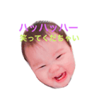 Very Beautiful Baby 3（個別スタンプ：8）