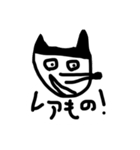 トイコレクター にゃっきぃ（個別スタンプ：2）